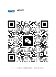 En WeChat