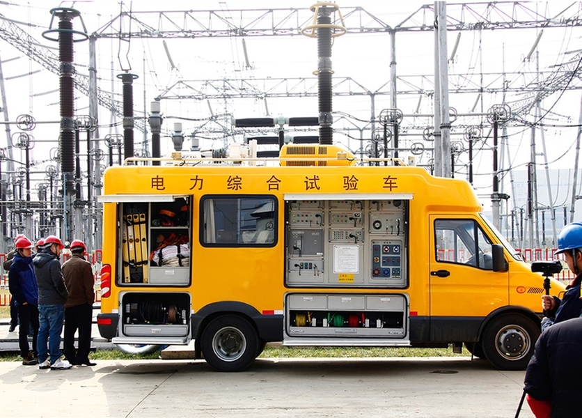 Wuhan GDZX Power Equipment Co., Ltd