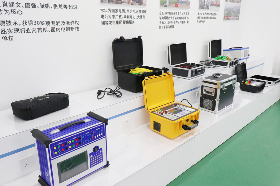 Wuhan GDZX Power Equipment Co., Ltd