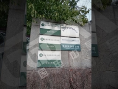 Wuhan GDZX proporciona capacitación de vehículos de prueba a clientes en Huai'an, Jiangsu