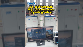 Generador de alto voltaje CC ZGS-300kV-50mA (sistema operativo)