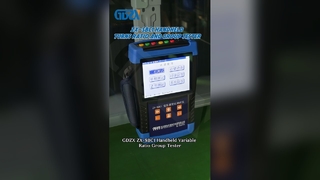 Probador de grupo y relación de giros portátil ZX-SBC1