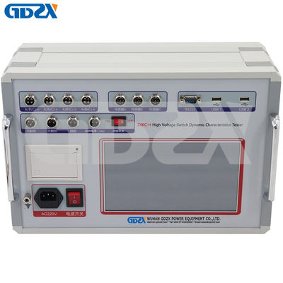 Tester de características dinámicas del interruptor de alto voltaje ZXKC-H de fácil funcionamiento